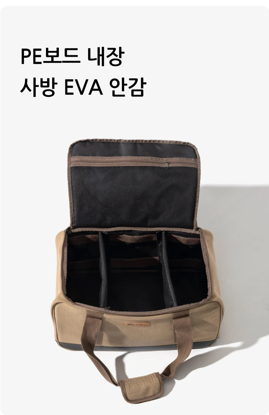 MOBI GARDEN Camping Equipment Storage Bag Outdoor Tool Pack Miscellaneous Storage Bag Large Capacity Handheld Storage Box Portable and Foldable