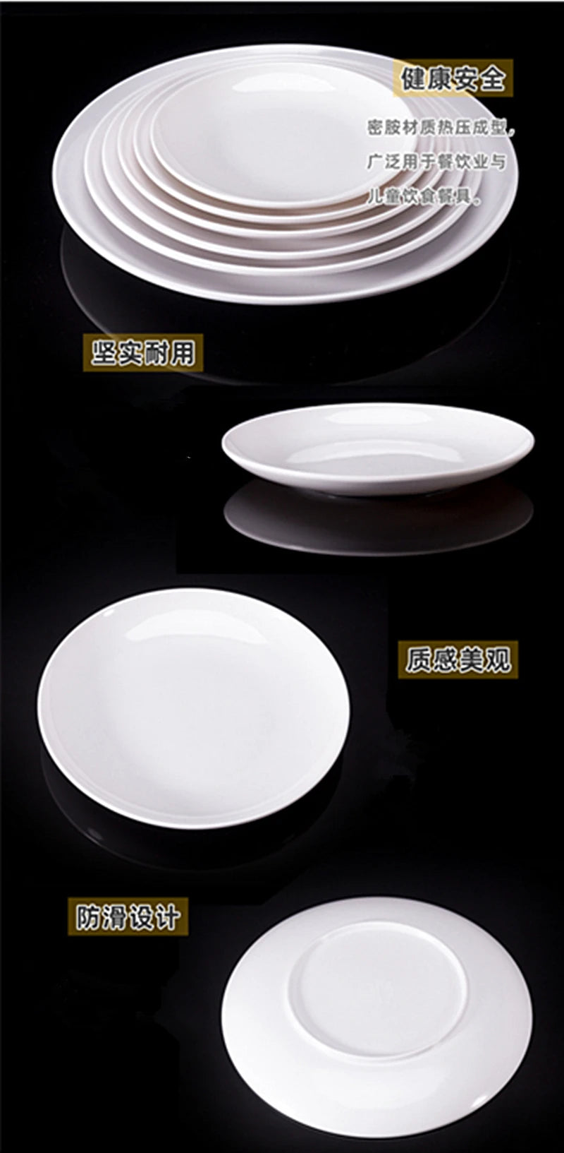 Purism 8-14 Inch Round White Melamine Dinner Plate Hotel Western Steak Trays Dessert Bone TablewareDishes Plastic Imitation Porcelain