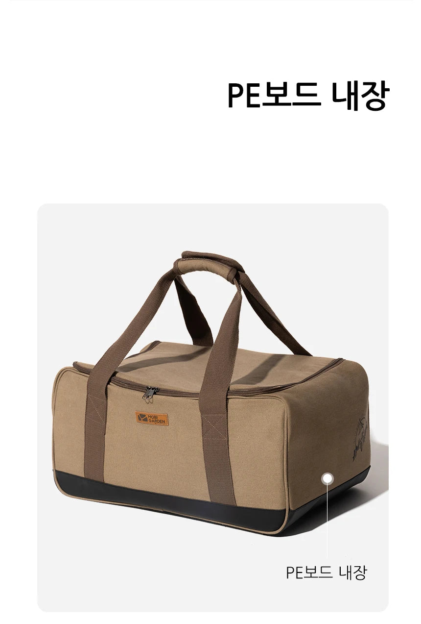 MOBI GARDEN Camping Equipment Storage Bag Outdoor Tool Pack Miscellaneous Storage Bag Large Capacity Handheld Storage Box Portable and Foldable