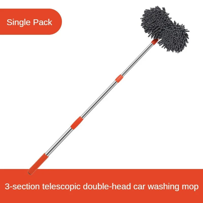 Purism Car Washer Mop Foam Wash Brush Double Brush Head Roof Window Cleaning Maintenance Three-Section Telescopic Mop Car Accessories